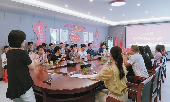 人才戰(zhàn)略 | 佛山天勁新能源召開2022年儲備干部座談交流會，為打造一流團隊注入新活力