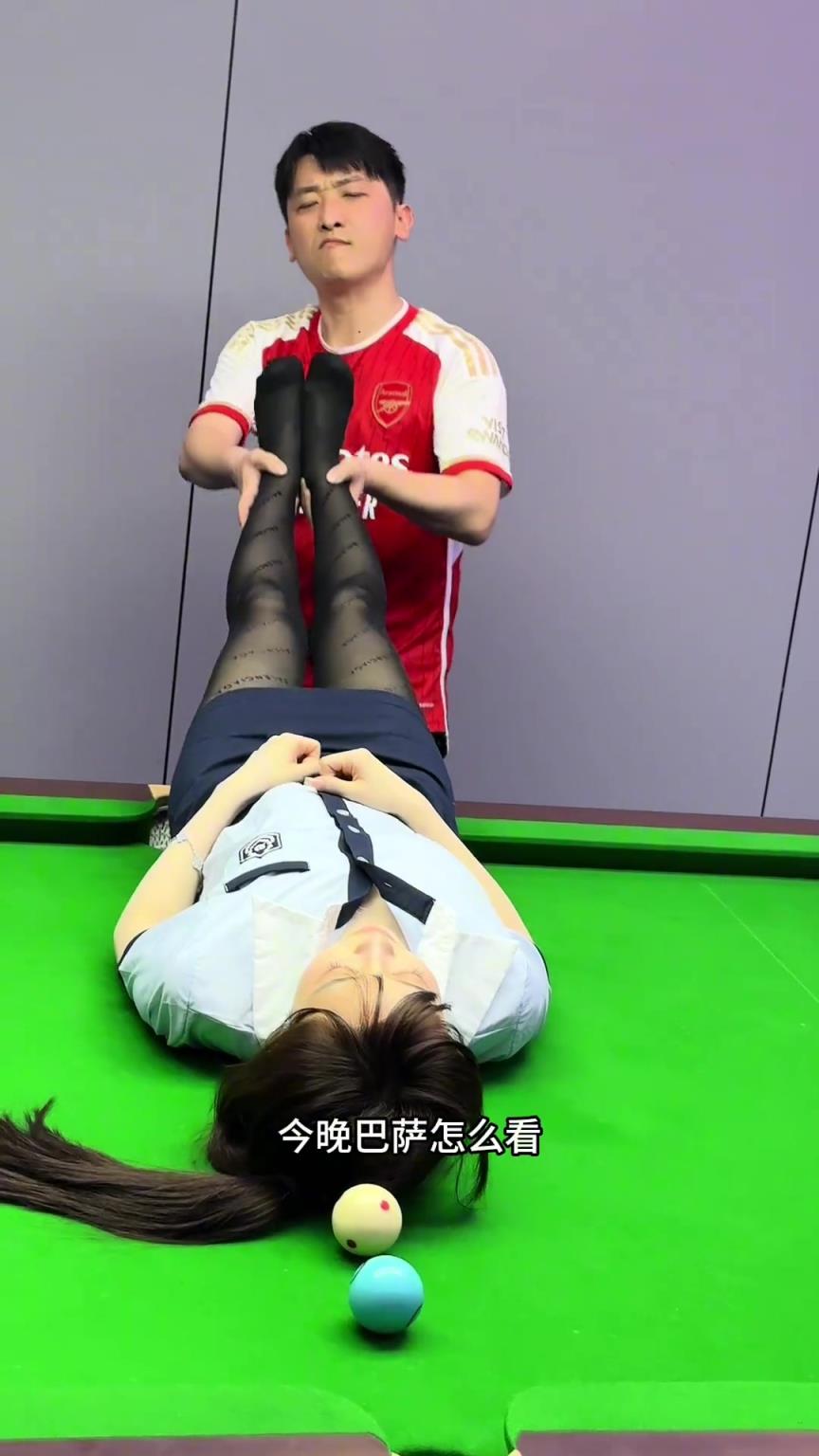 預(yù)測歐冠！？該說不說有點味…拿自己妹妹當臺球桿也是沒誰了