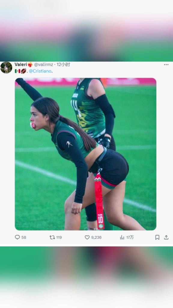 瘋狂蹭流量！墨西哥女門將玩橄欖球艾特C羅